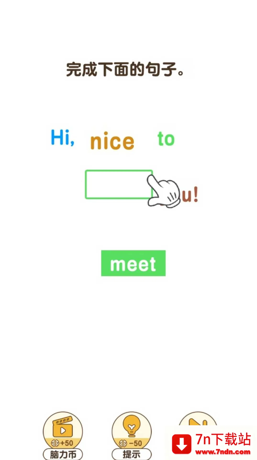 ǿѹ(ѹСϷ)v2.2.7 ׿ͼ