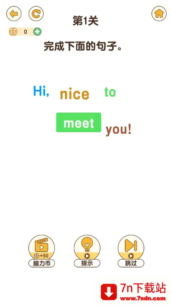 ǿѹ(ѹСϷ)v2.2.7 ׿ͼ