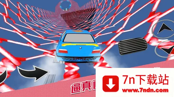 Ұж2025ذװv1.0.3 ׿ͼ