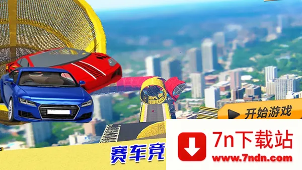 Ұж2025ذװv1.0.3 ׿ͼ