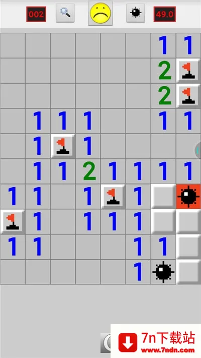 ɨ֮(ɨ״Ϸ)v1.0 ֻͼ