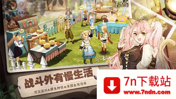 ɭ֮2025°汾v1.31.5502 ׿ͼ