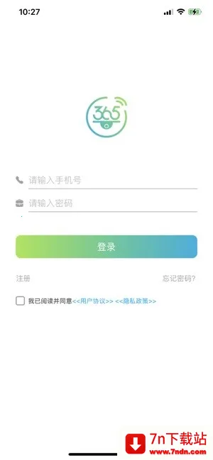 VS3652025官方最新版本 VS3652025官方最新版本