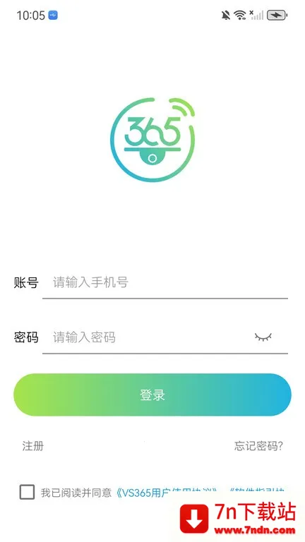 VS3652025ٷ°汾v1.10.15 Ѱͼ