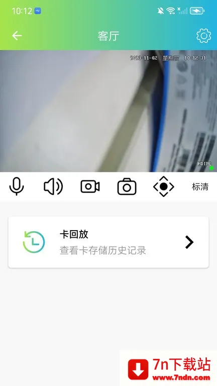 VS3652025ٷ°汾v1.10.15 Ѱͼ