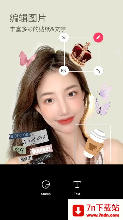 B612ߴ(չ)v14.5.23 ٷͼ