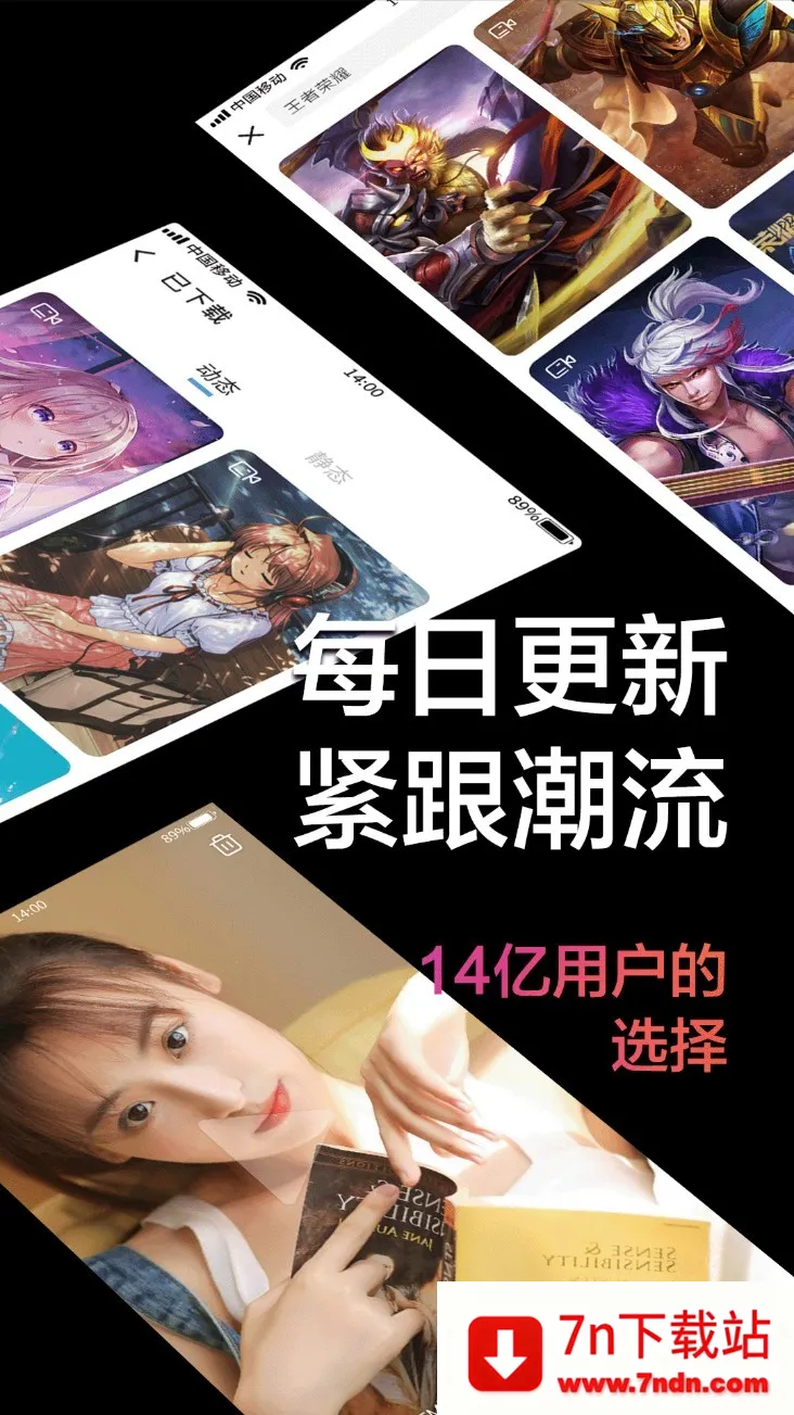 ֻֽ(ֽԴ)v1.0.0 ֻͼ