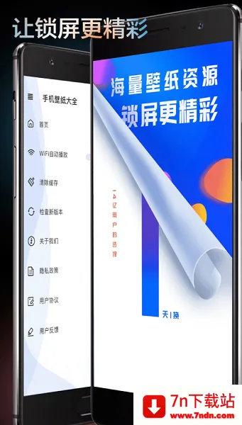 ֻֽ(ֽԴ)v1.0.0 ֻͼ