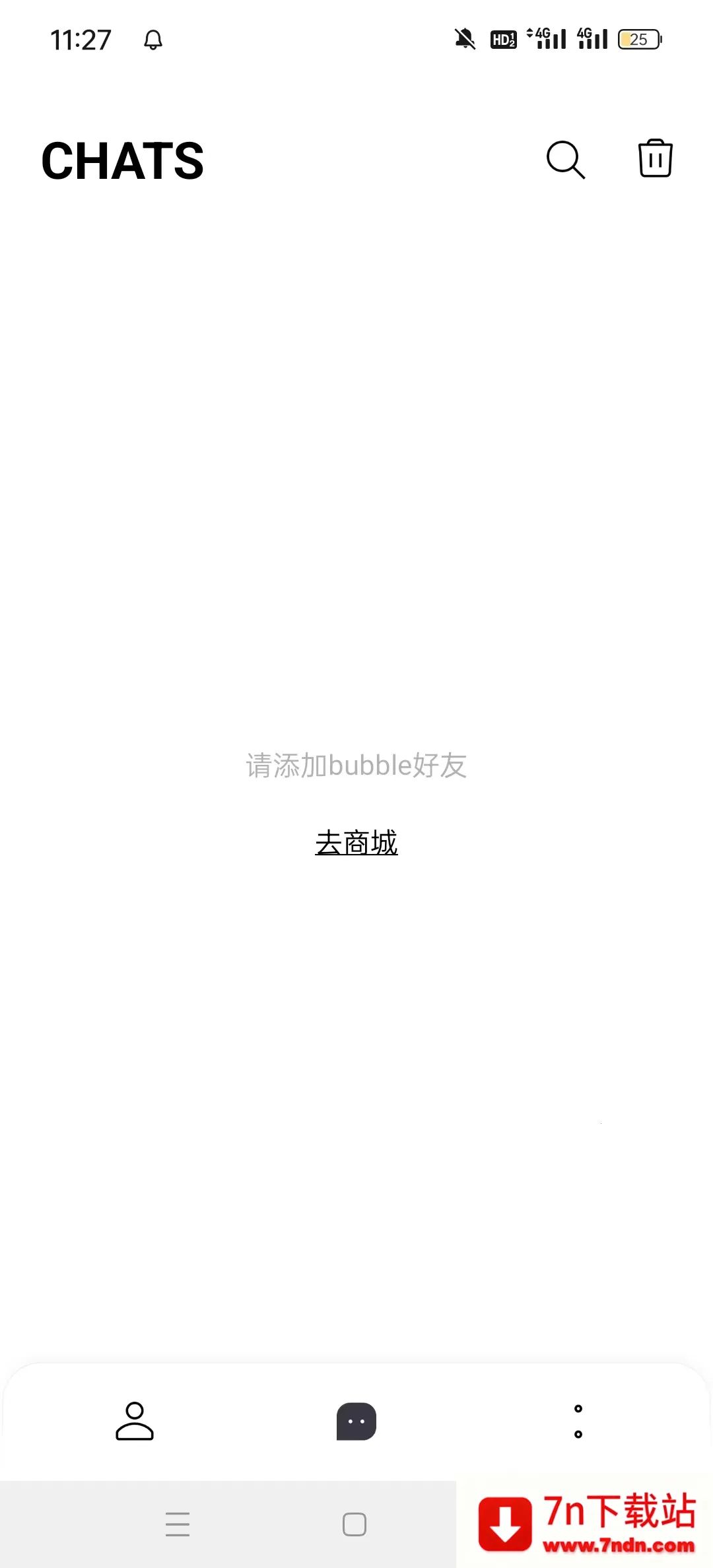 INB100 bubble2025ٷ°汾v1.0.2 Ѱͼ