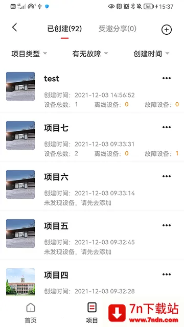 Proֻv1.001.0000005 Ѱͼ