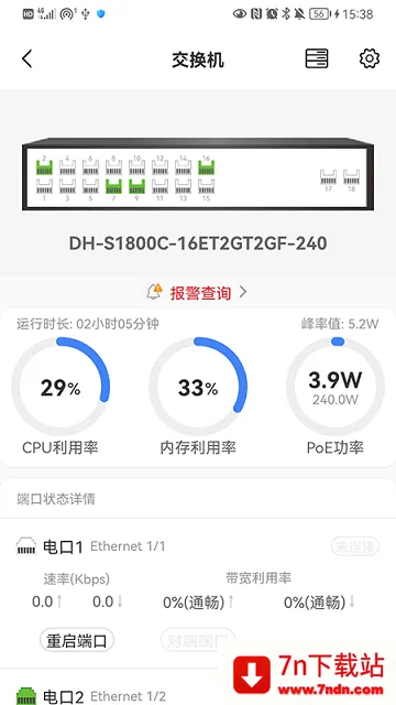 Proֻv1.001.0000005 Ѱͼ