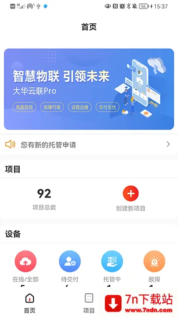 Proֻv1.001.0000005 Ѱͼ