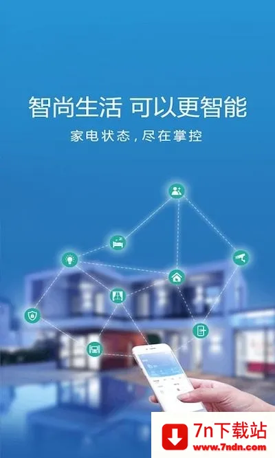 ̼Ҷ2025ذװv1.0.18 Ѱͼ