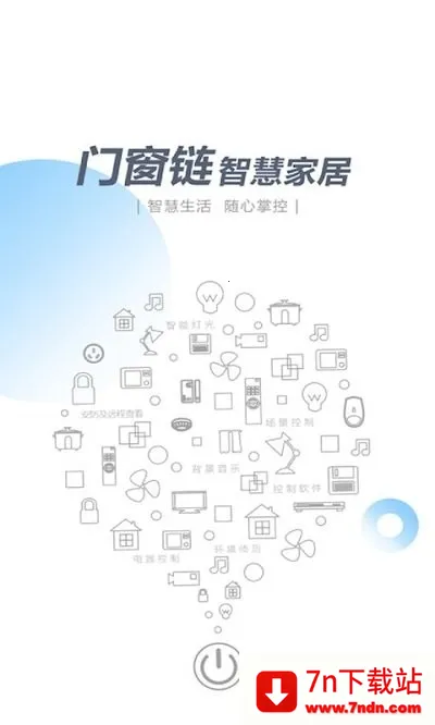 ̼Ҷ2025ذװv1.0.18 Ѱͼ