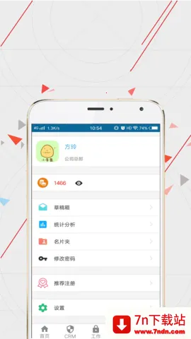WiseCRM365(ҵ)v5.6.5_1851 Ѱͼ