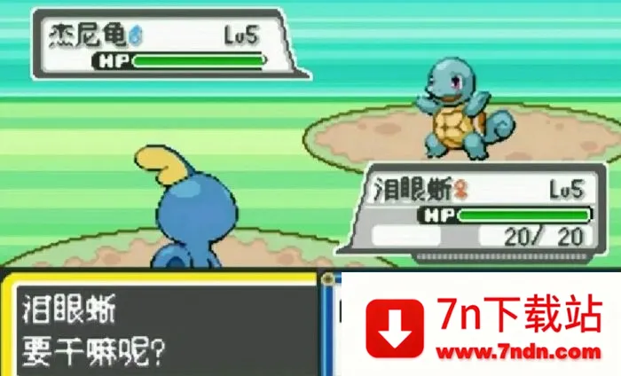 ڴֳүرƪ3(ðϷ)vcoke.3.0 Ѱͼ