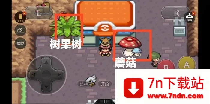 口袋妖怪赤爷特别篇3(精灵冒险游戏) 口袋妖怪赤爷特别篇3(精灵冒险游戏)