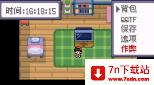 口袋妖怪赤爷特别篇3(精灵冒险游戏) 口袋妖怪赤爷特别篇3(精灵冒险游戏)