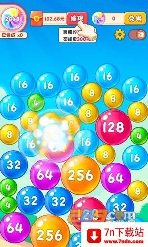 2048(׬)v324.325 ٷͼ