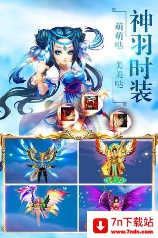 ɽħ2025°汾v1.0.0 Ѱͼ