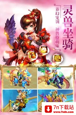 ɽħ2025°汾v1.0.0 Ѱͼ