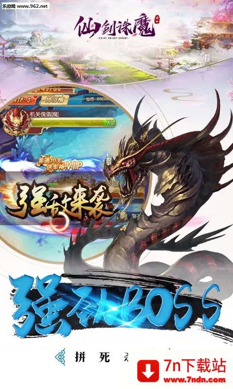 ɽħ2025°汾v1.0.0 Ѱͼ