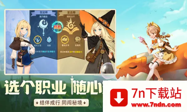 ʿѧ԰(ѱð)v1.0.18.0 ׿ͼ