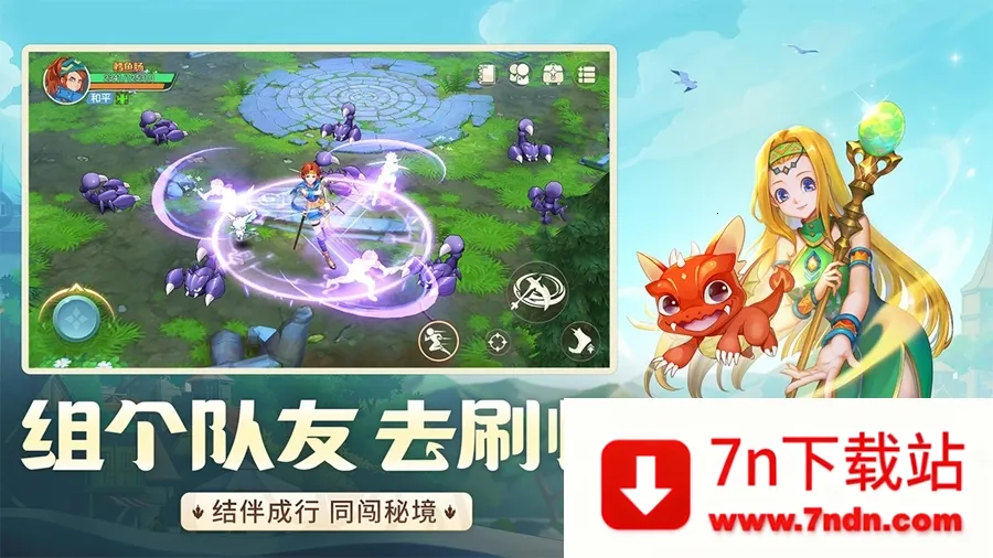 ʿѧ԰(ѱð)v1.0.18.0 ׿ͼ