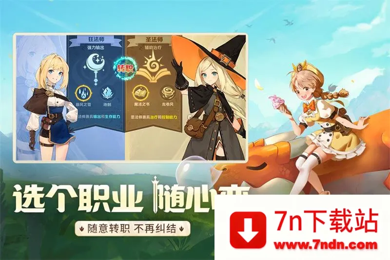 ʿѧ԰(ѱð)v1.0.18.0 ׿ͼ