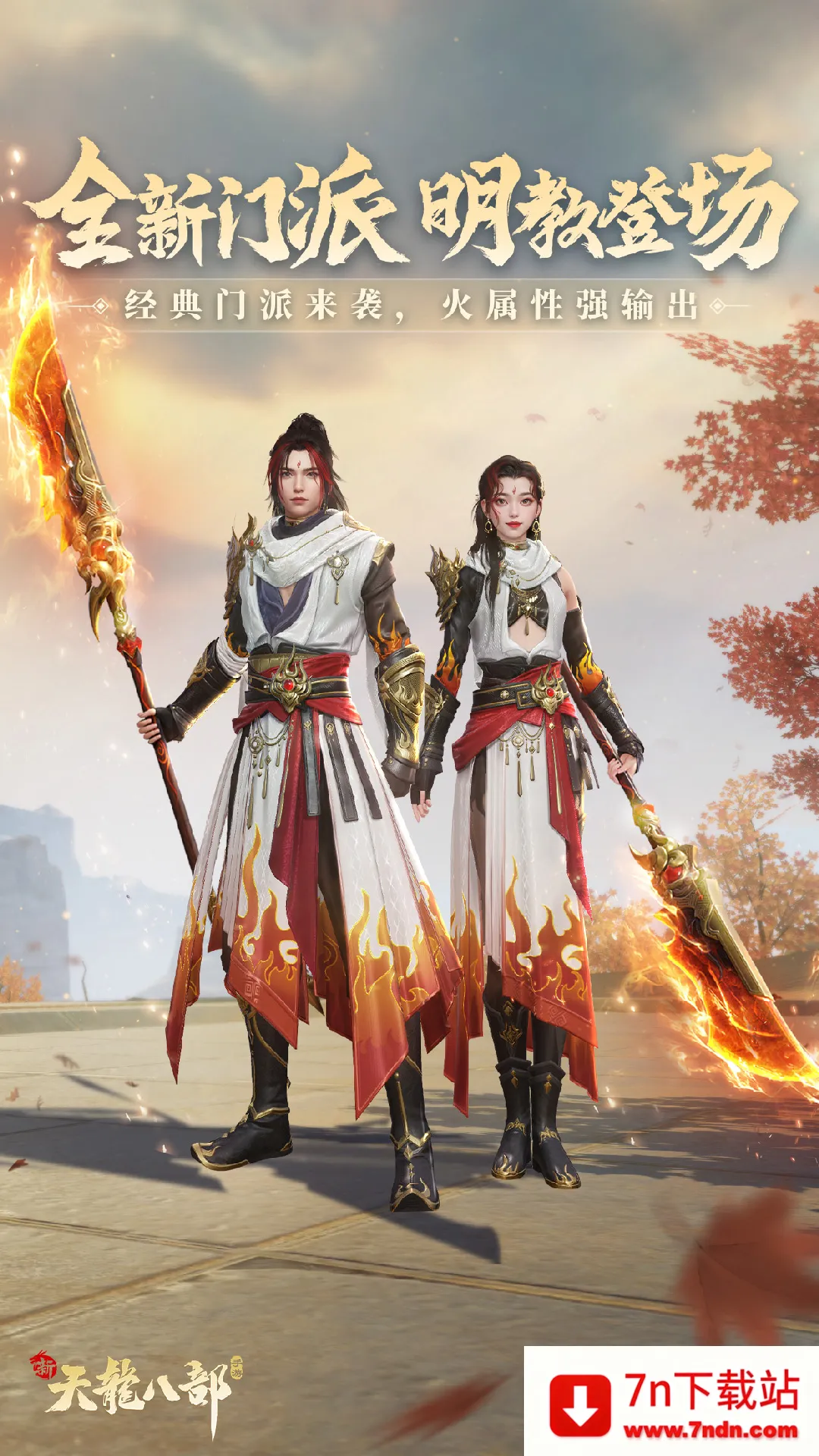 Ļ簲׿ֻv2.117220.12800 ׿ͼ