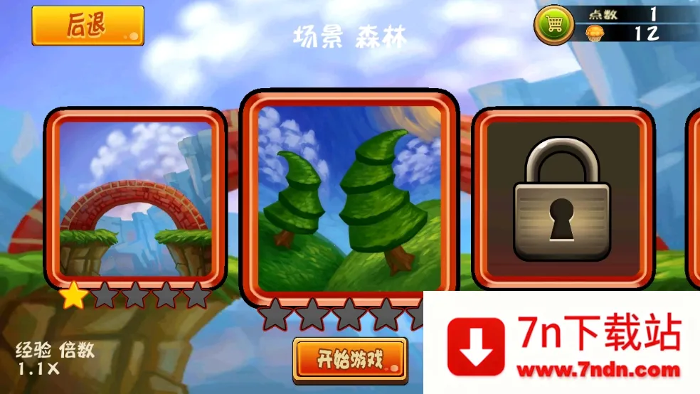 ɱʿ(ɱʿϷ)v2.0.6 Ѱͼ