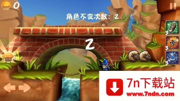 松饼骑士(松饼骑士游戏) 松饼骑士(松饼骑士游戏)