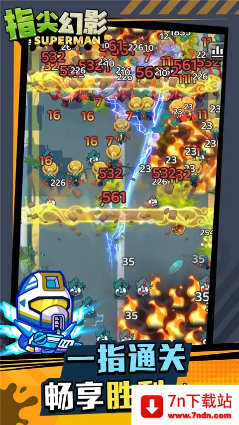 ָӰ2025°汾v1.0.2 ׿ͼ