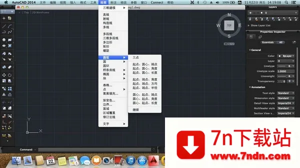 AutoCAD2025ٷv6.12.0 Ѱͼ