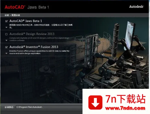 AutoCAD2025ٷv6.12.0 Ѱͼ