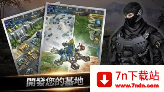 Instant War2025ٷv1.25.0 Ѱͼ