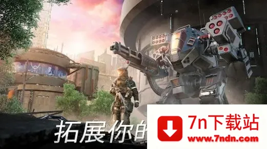 Instant War2025ٷv1.25.0 Ѱͼ