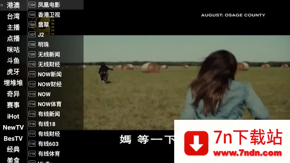 ǻ2025ذװv1.0.50 ֻͼ