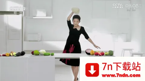 ǻ2025ذװv1.0.50 ֻͼ