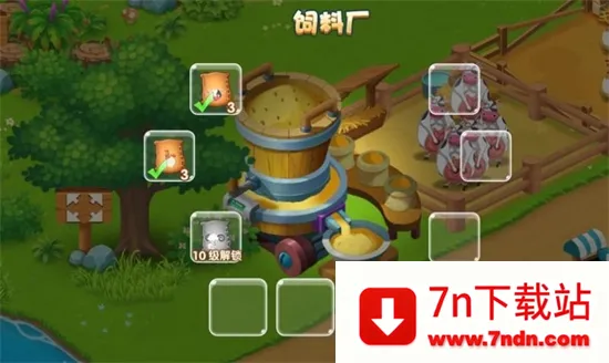 Բׯ԰(ׯ԰ģ⾭Ӫ)v2.6 Ѱͼ