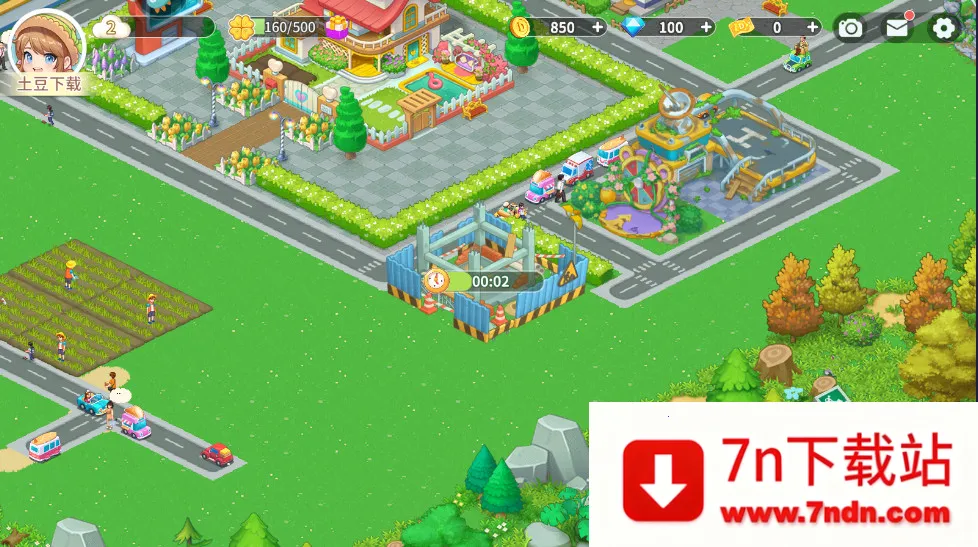 Բׯ԰(ׯ԰ģ⾭Ӫ)v2.6 Ѱͼ