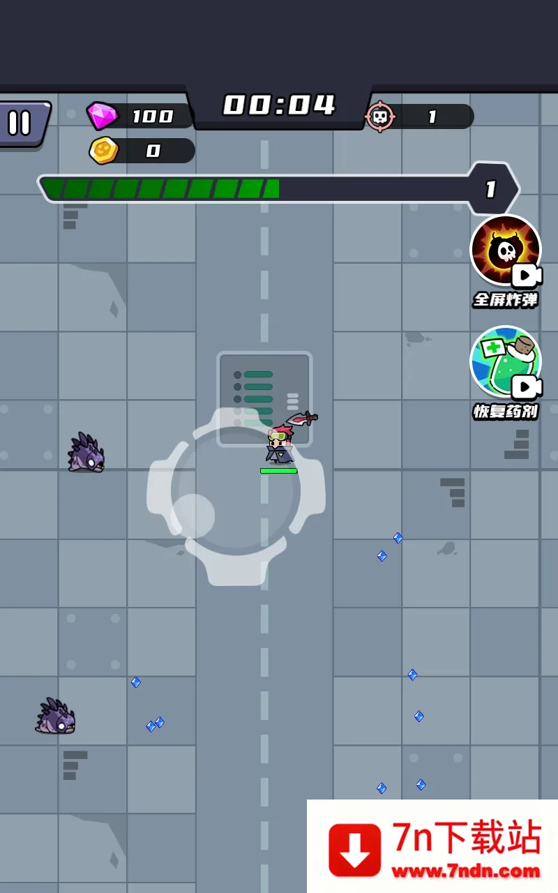 ĩع2025°汾v1.0.2 ٷͼ