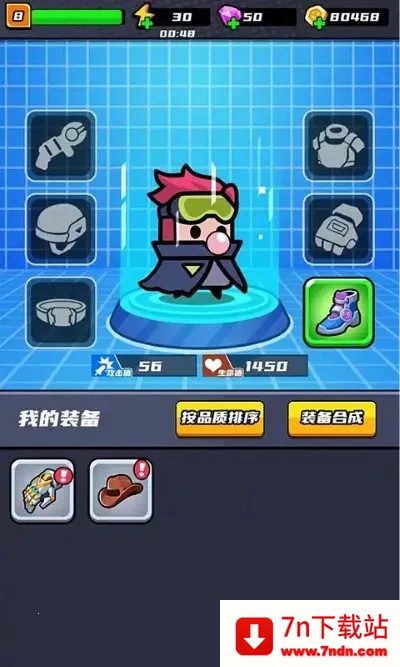 ĩع2025°汾v1.0.2 ٷͼ