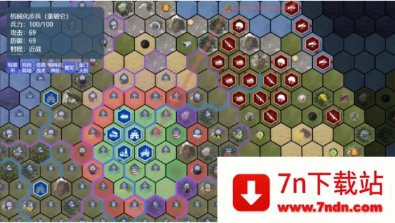 文明守护者(文明策略游戏) 文明守护者(文明策略游戏)