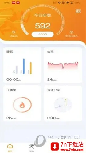 MActivePro2025ٷ°汾