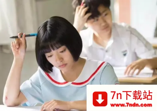 哒兔高中(高中在线学习) 哒兔高中(高中在线学习)