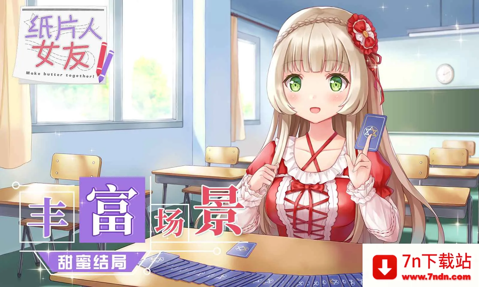 ֽƬŮ(Ա)v1.3.8 Ѱͼ