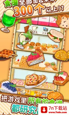 ӵ갲׿ֻv1.1.201 Ѱͼ