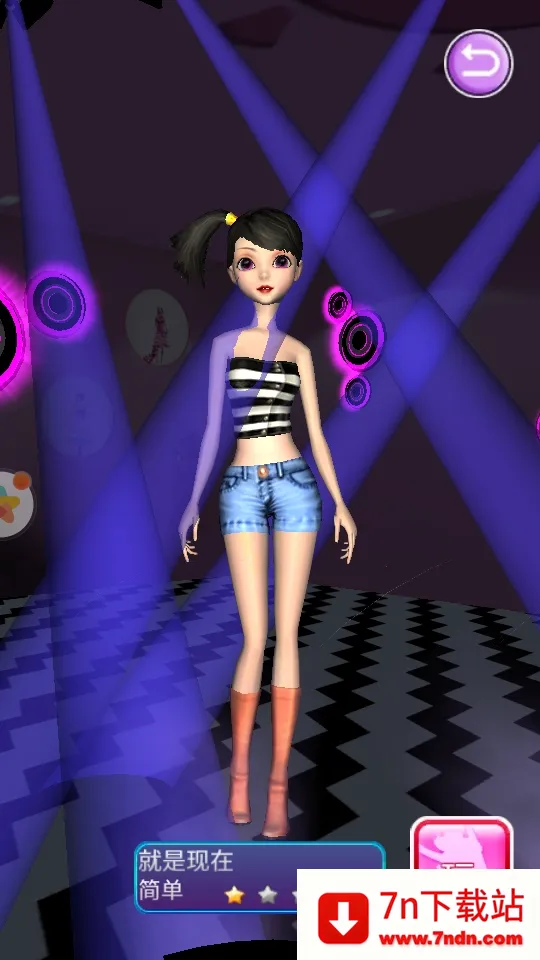 ϵŮģ2025°汾v1.4 ֻͼ