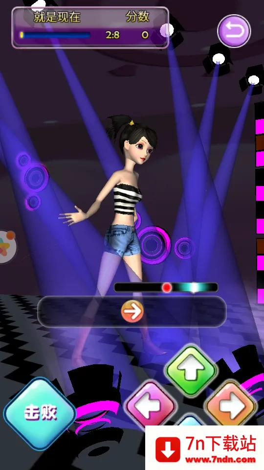 ϵŮģ2025°汾v1.4 ֻͼ